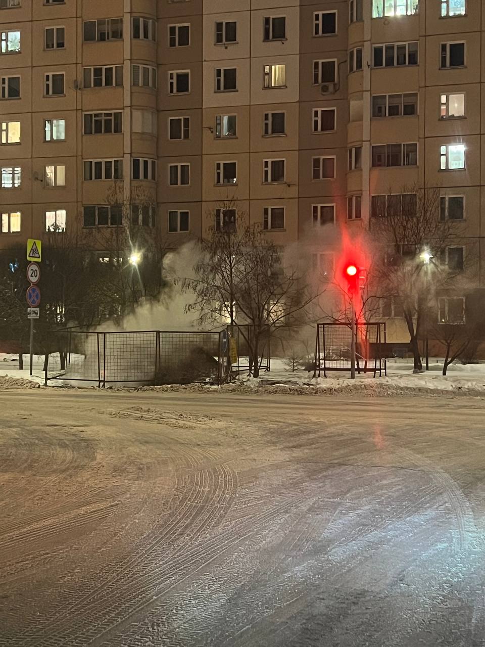 Вечереет
