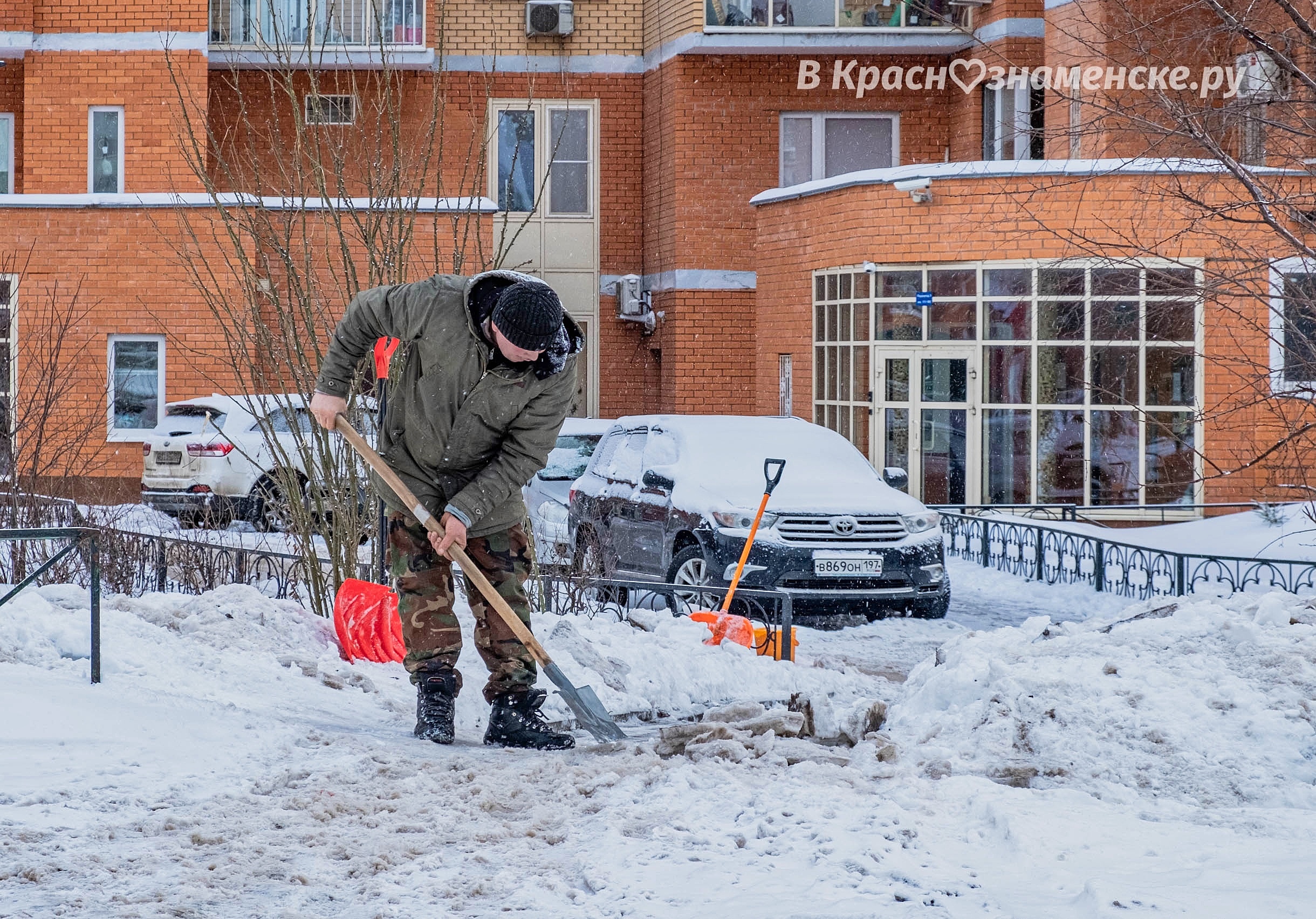 Пока ты на работе