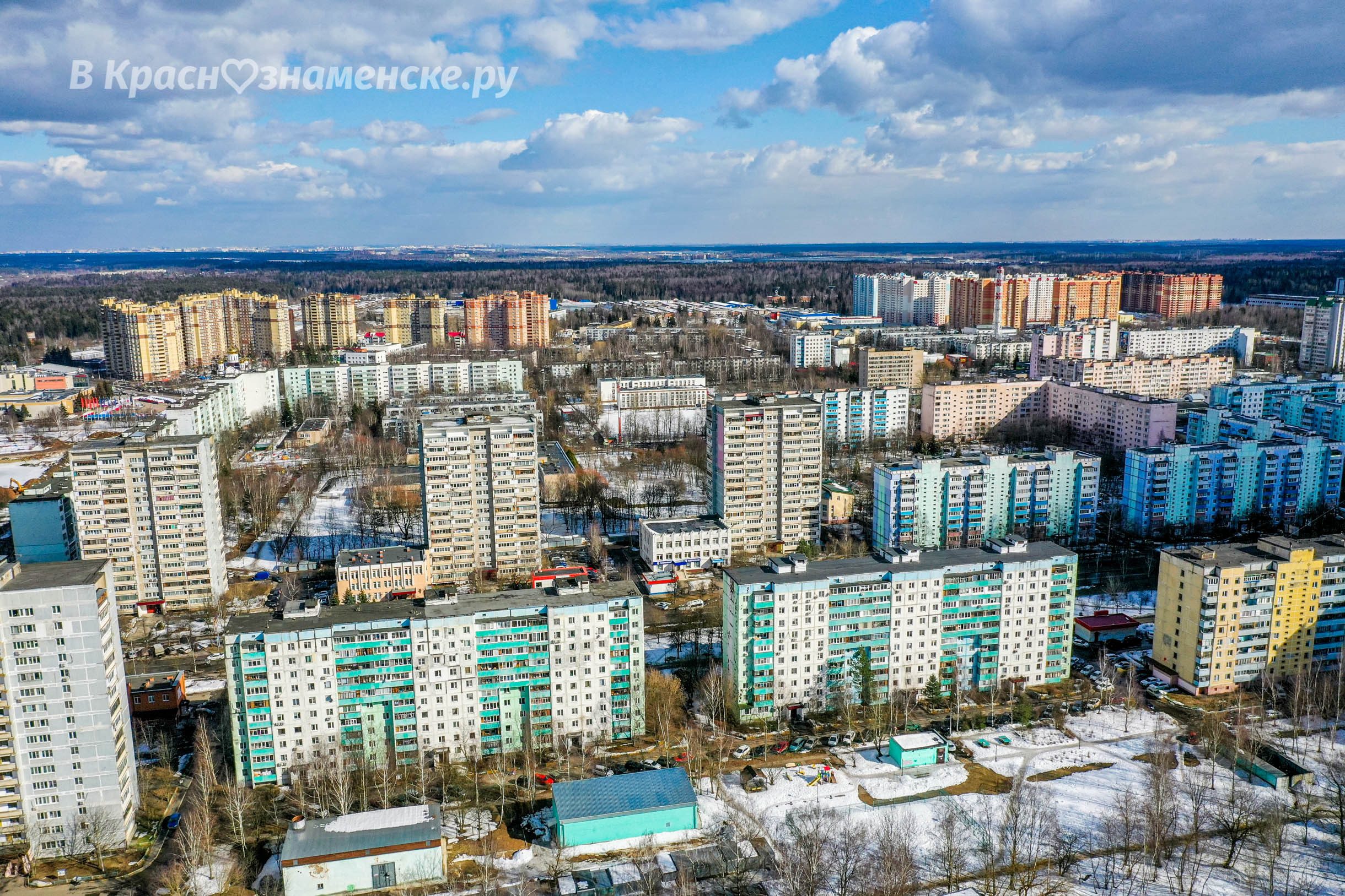 Доброе утро, Краснознаменск! ☀ Утром -4°… +6°, Облачно с про
