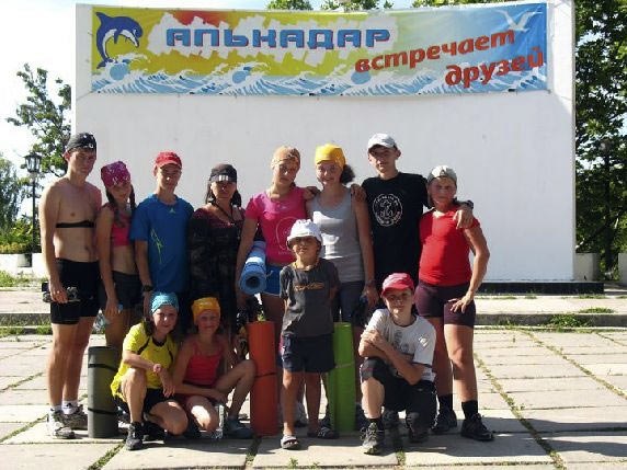 Быстрое меню — Краснознаменск