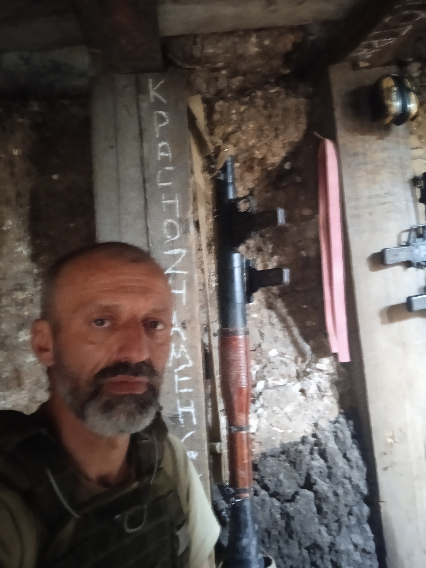 Фото сделано под Бахмутом Наблюдательным пунктом. Я — Гашимо