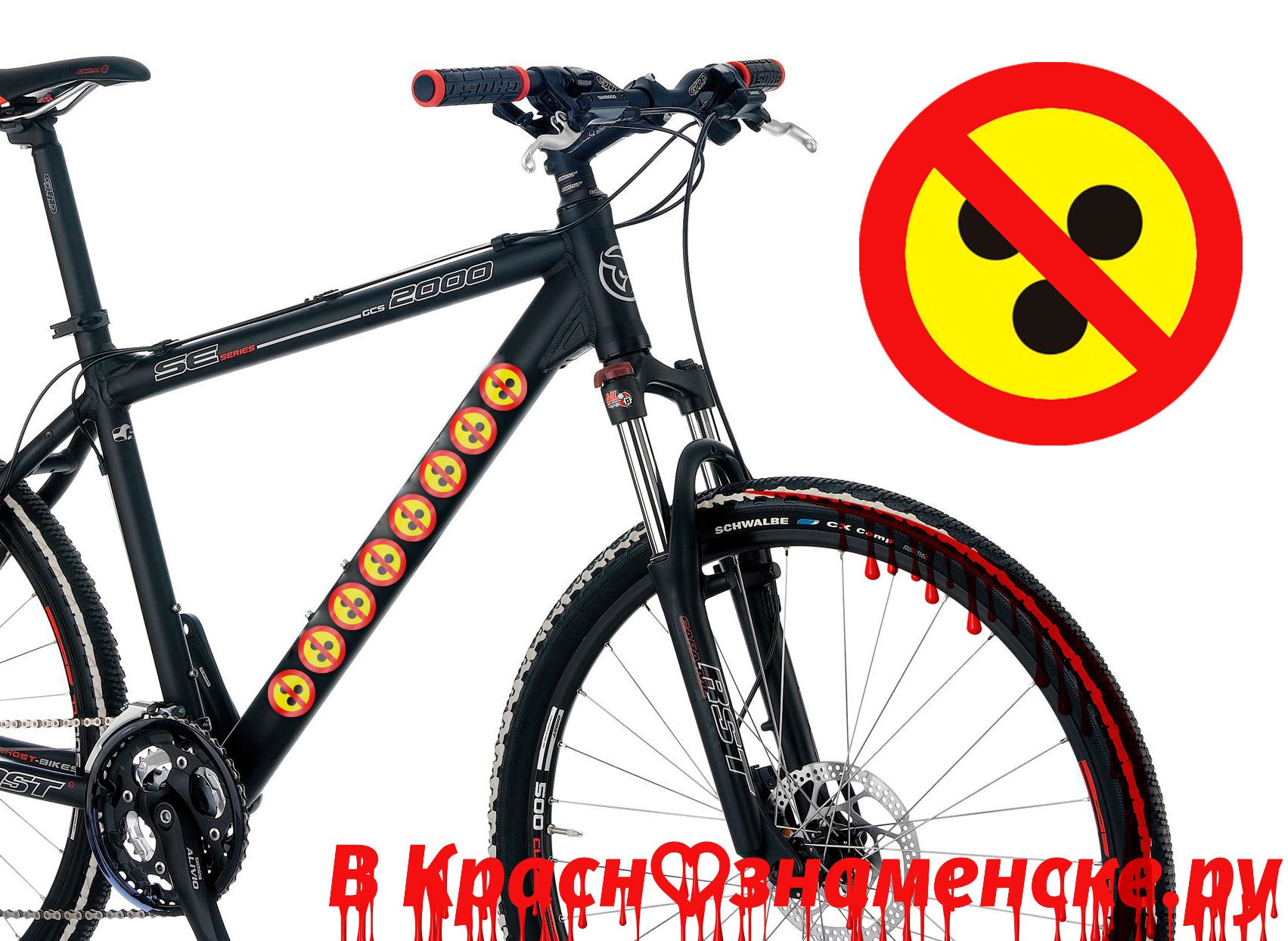 Утверждаем концепт наклеечки ????