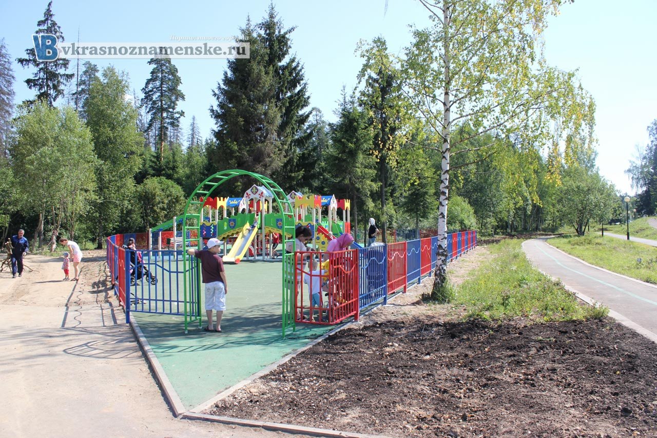 Быстрое меню — Краснознаменск