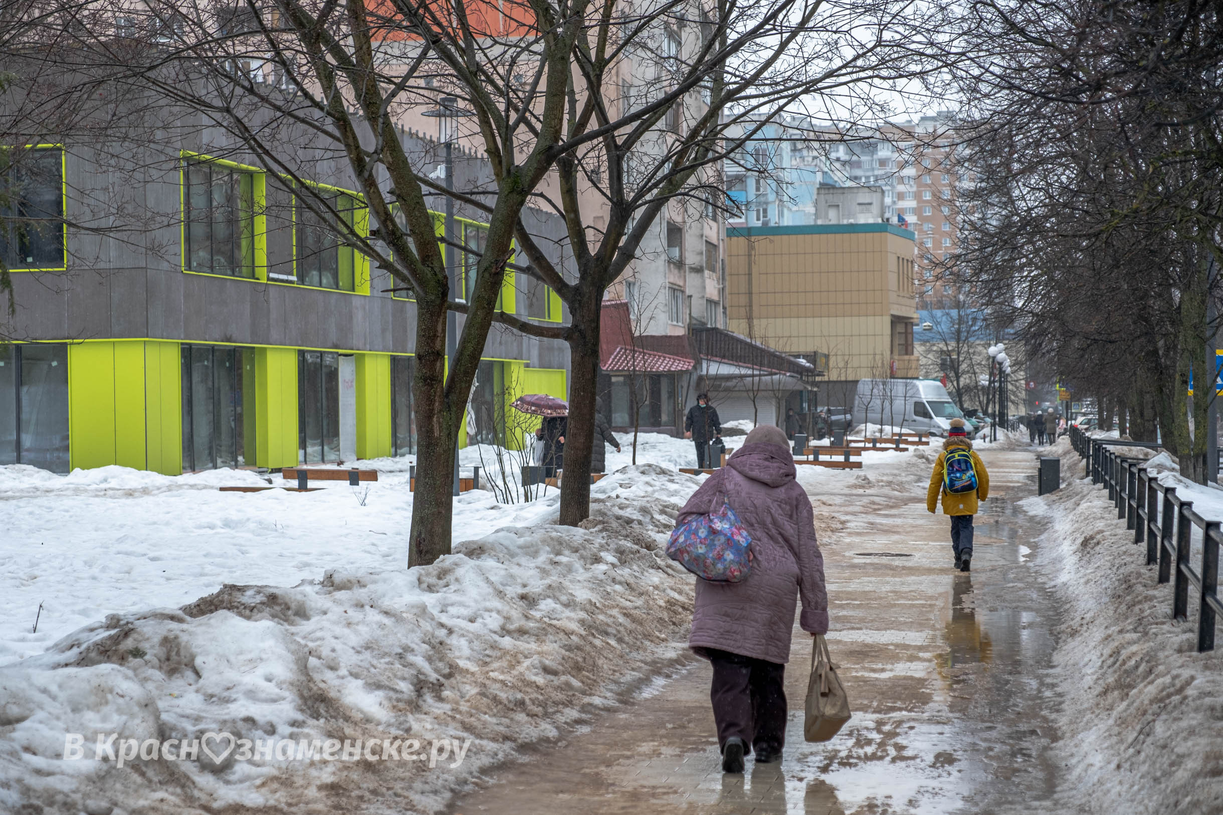 Прогулка по городу — Краснознаменск