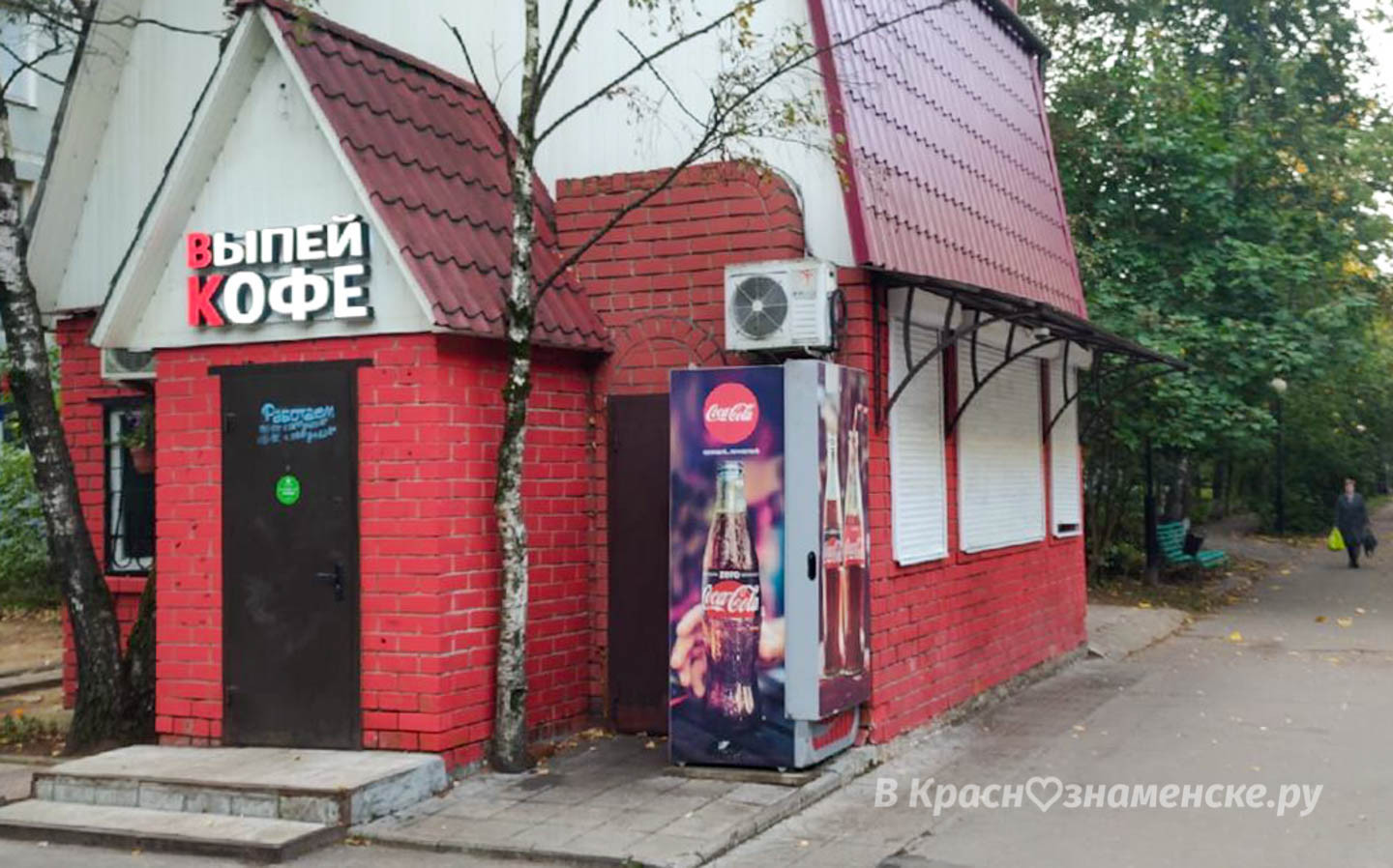Шаурмячные вымирают  Закрылись: 1) У Амбуша UPD: не закрыта,