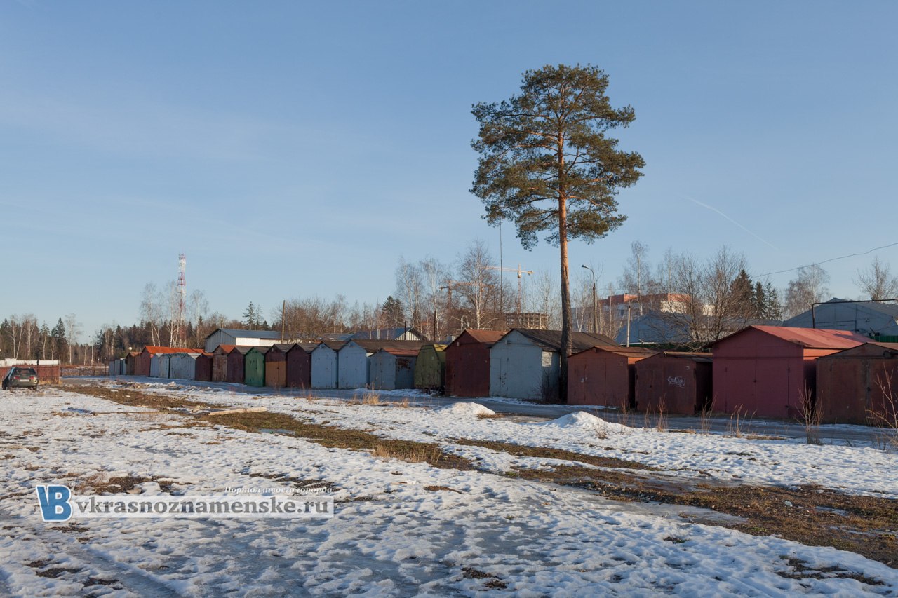 Быстрое меню — Краснознаменск