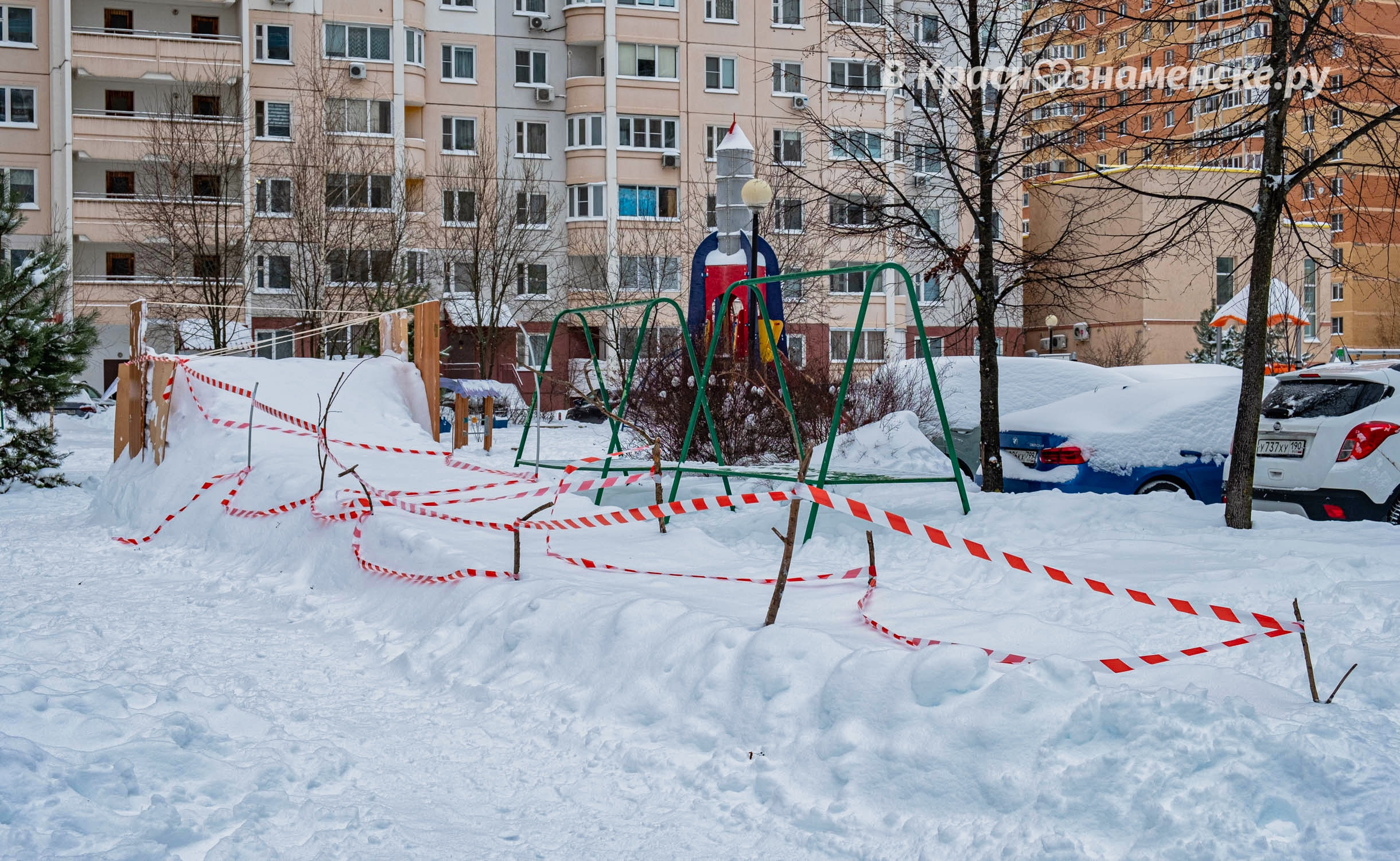Спасибо тем людям, которые заботятся о детях нашего двора на
