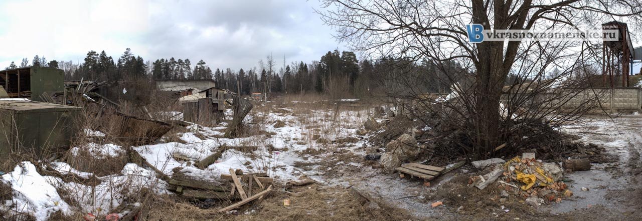 Быстрое меню — Краснознаменск