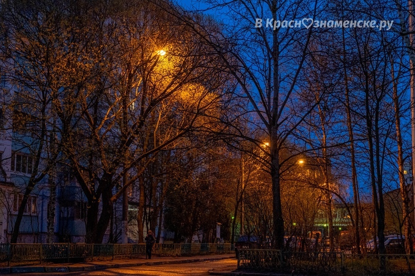 Вечереет