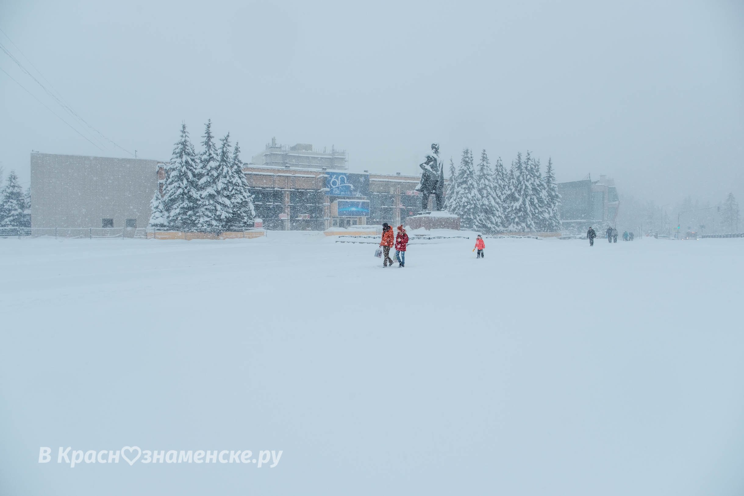 Быстрое меню — Краснознаменск