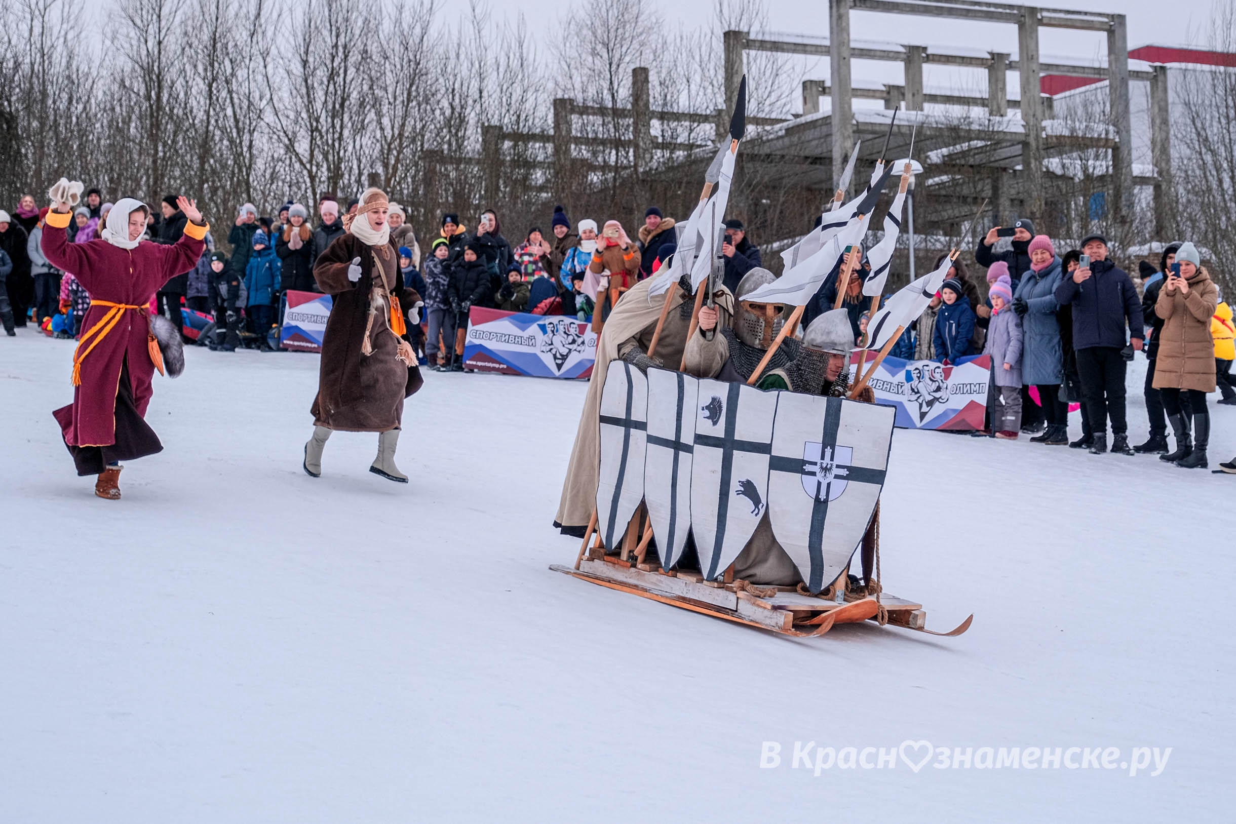 Быстрое меню — Краснознаменск