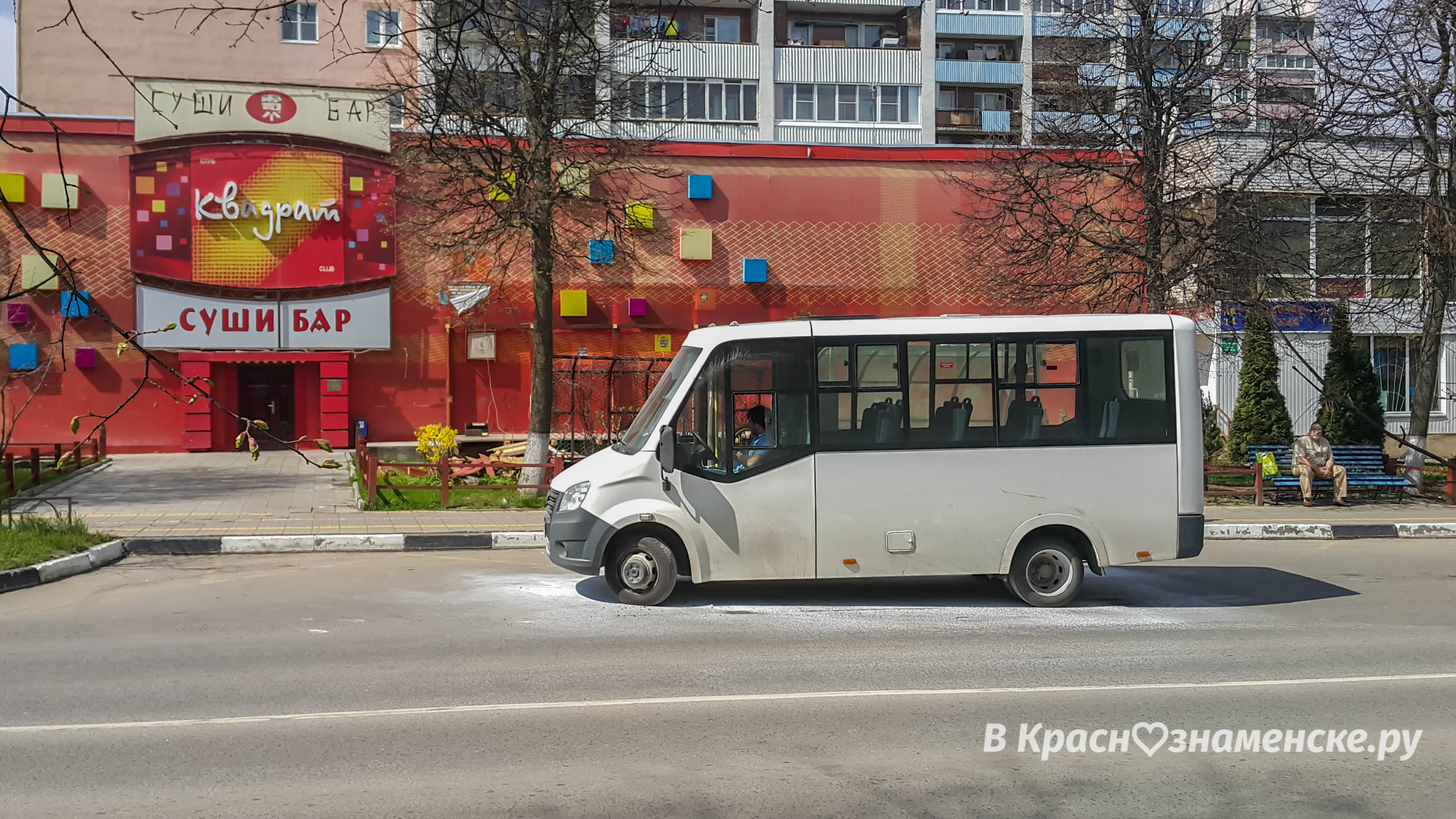 [club27992616|Придумайте название]