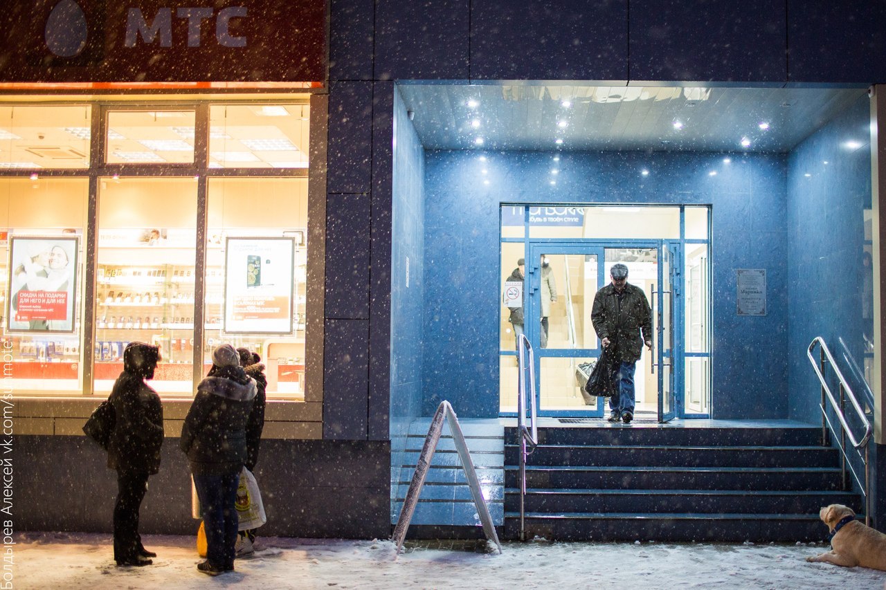 Первый день весны в картинках
Обойдемся без комментариев на этот раз. Всем приятного просмотра:
Спасибо всем за просмотр, до связи :)