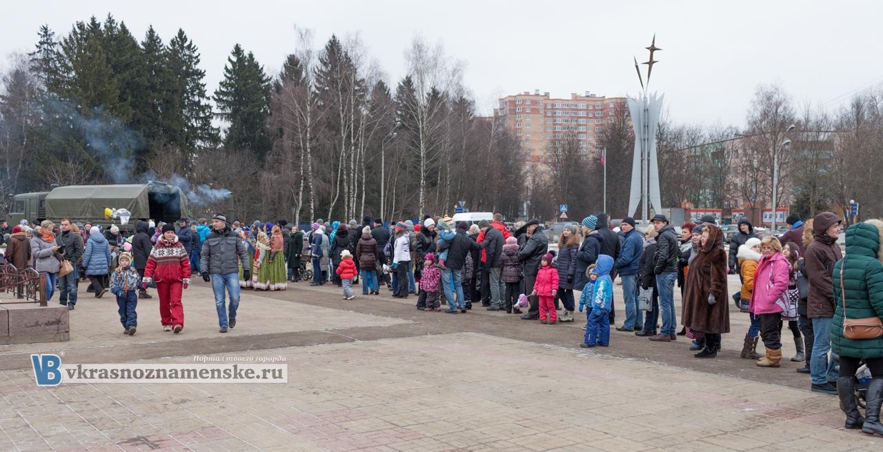 Быстрое меню — Краснознаменск