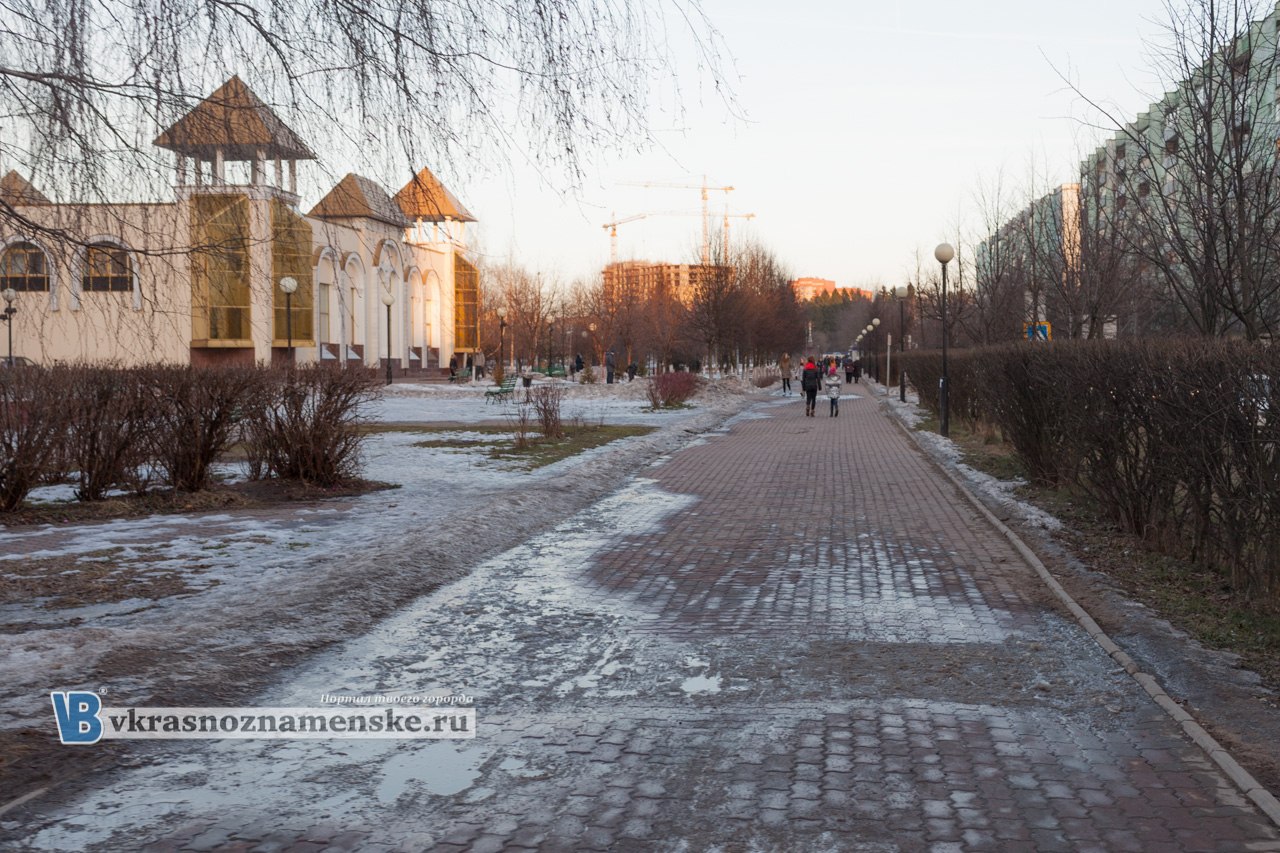 Быстрое меню — Краснознаменск