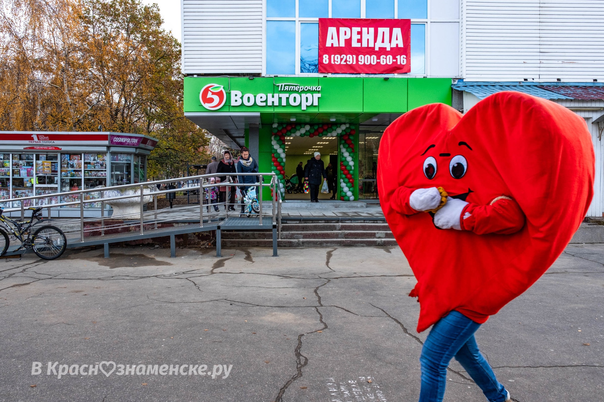 Фото 46520 — Краснознаменск