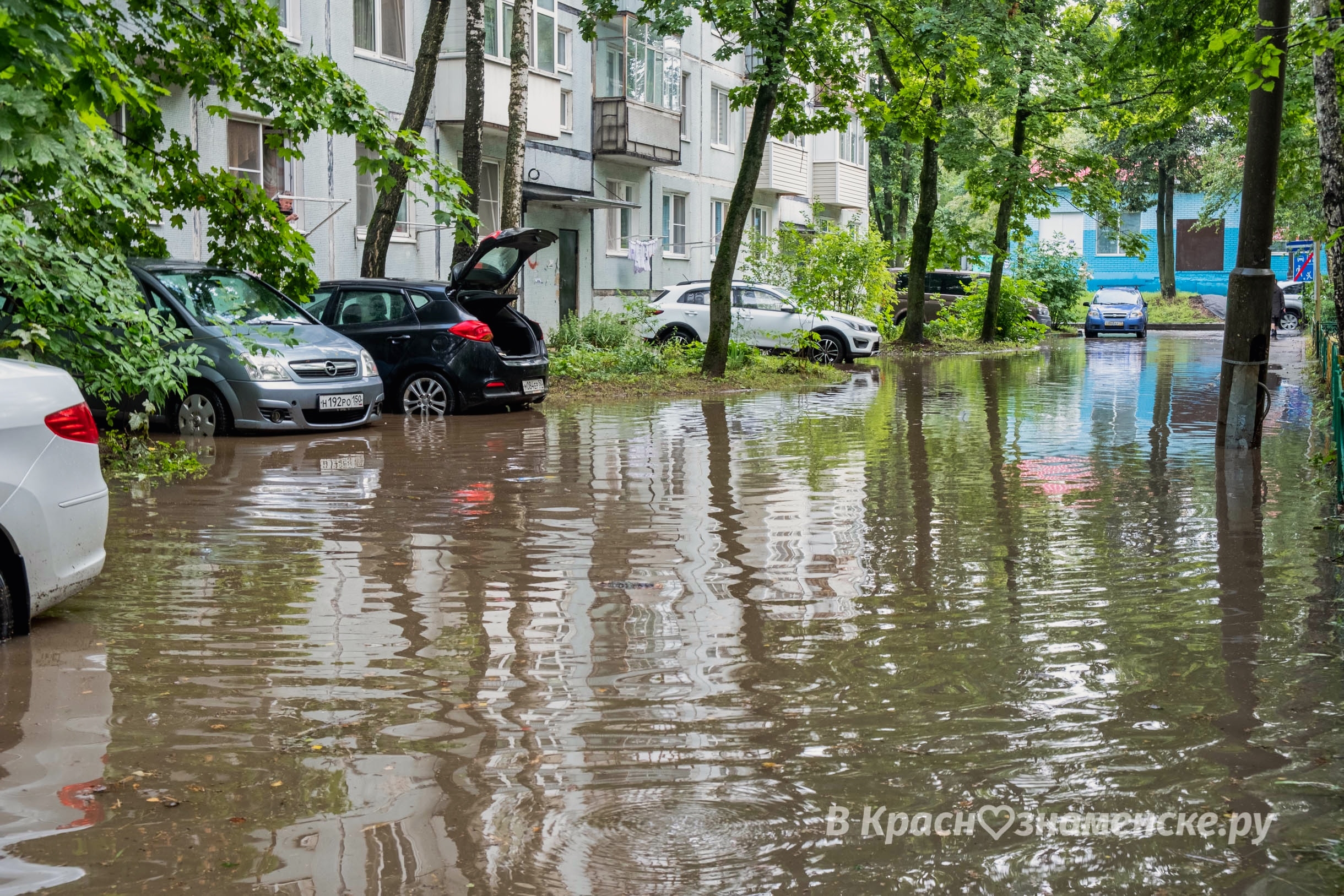 Быстрое меню — Краснознаменск