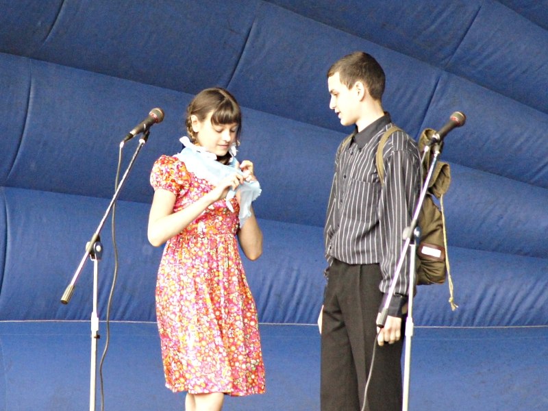 Быстрое меню — Краснознаменск