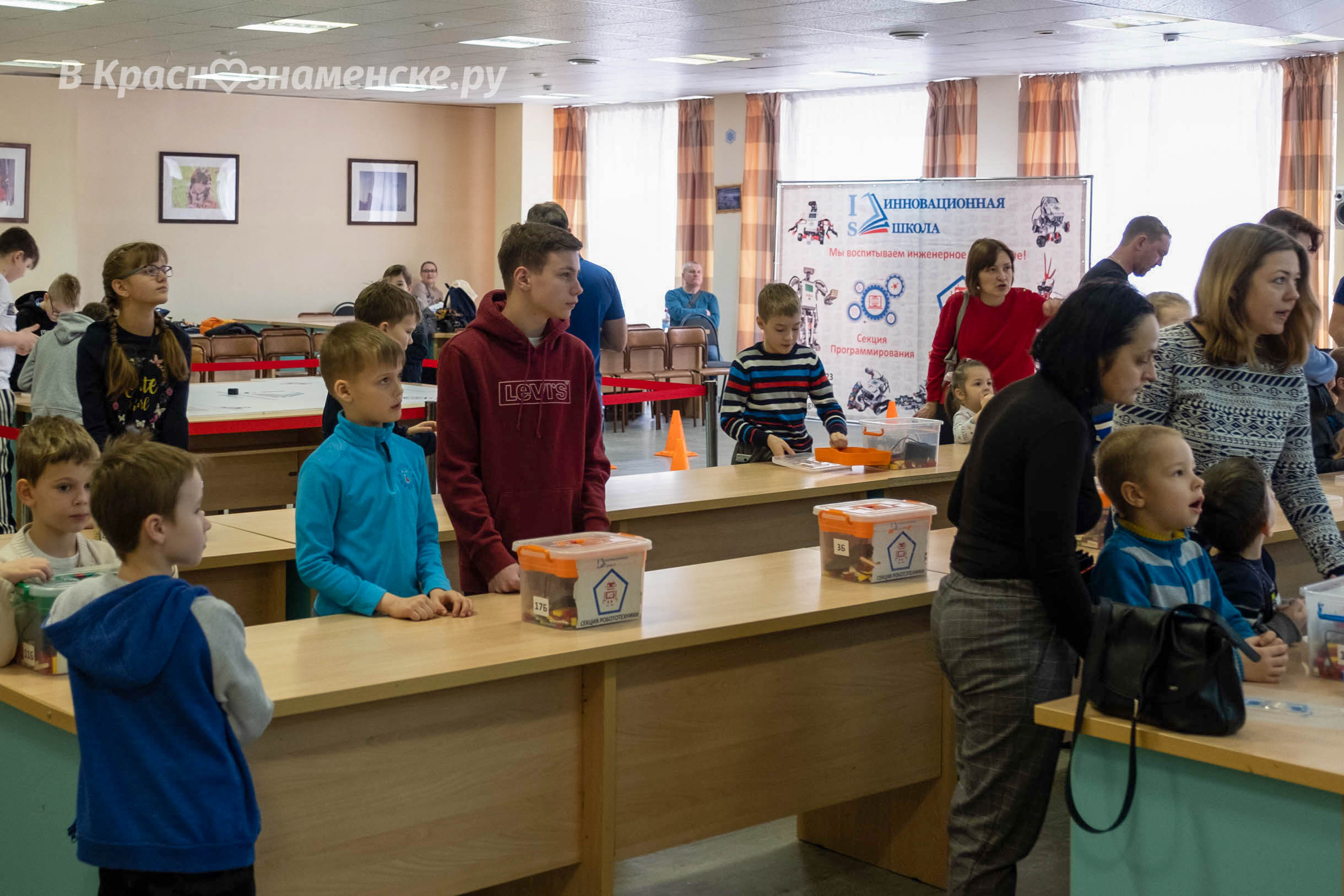 Быстрое меню — Краснознаменск