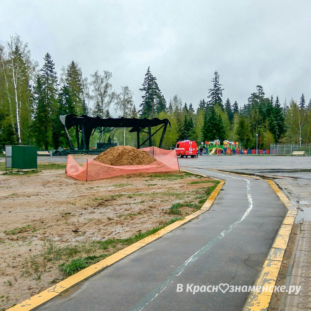 Фото Татьяна Овчаренко — Краснознаменск