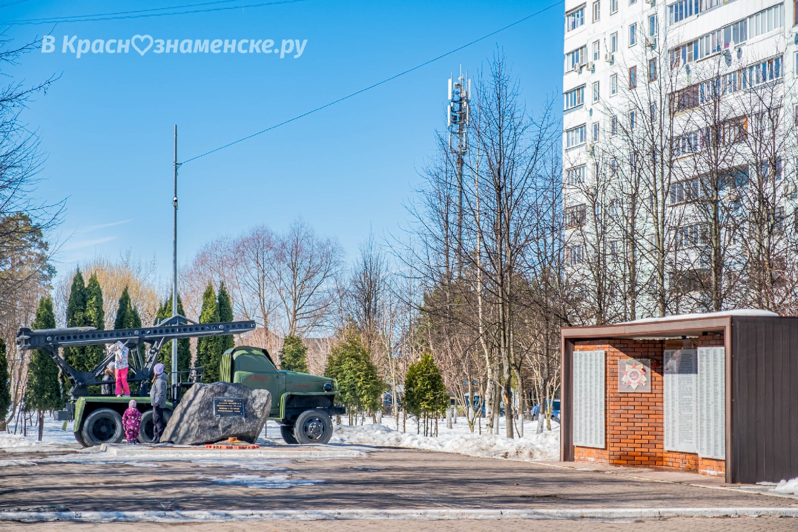 Фото 50424 — Краснознаменск