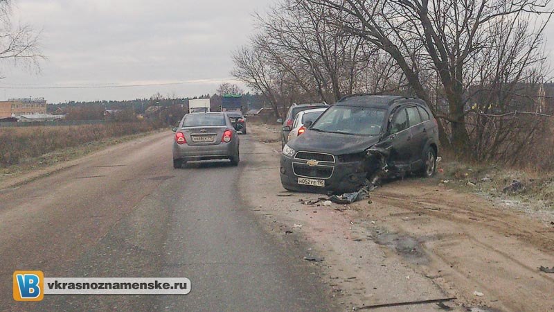 Быстрое меню — Краснознаменск