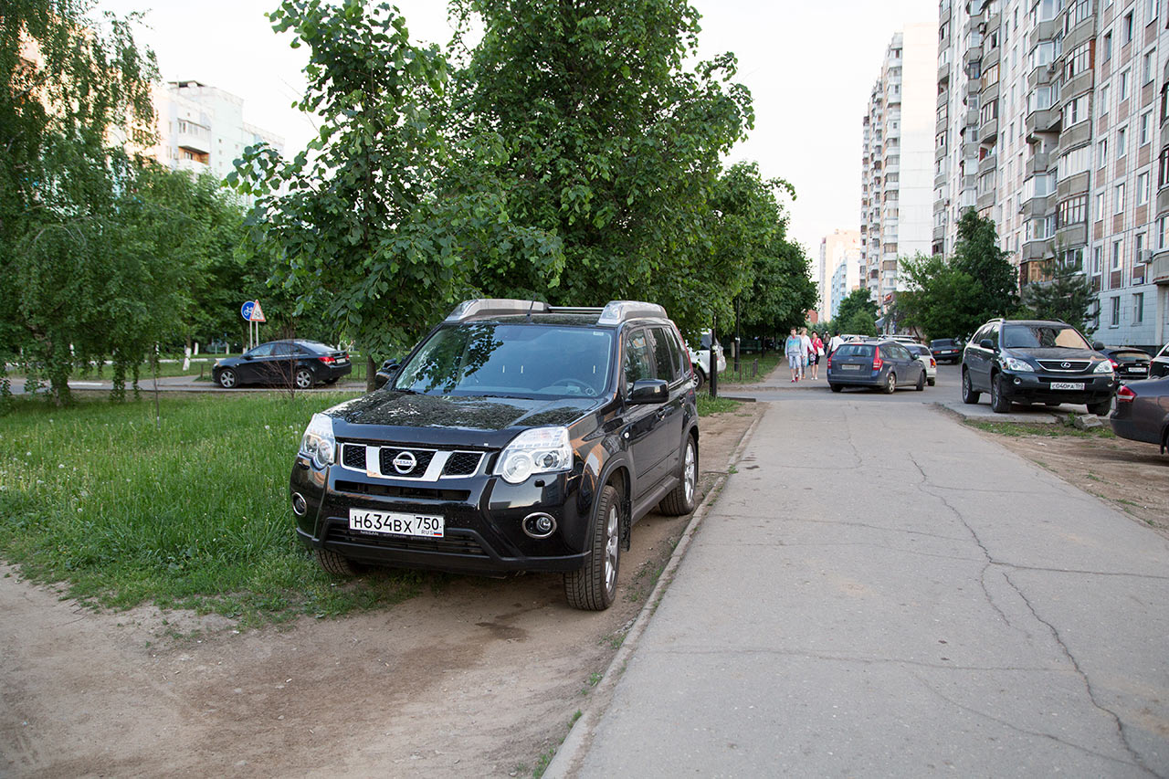 Быстрое меню — Краснознаменск