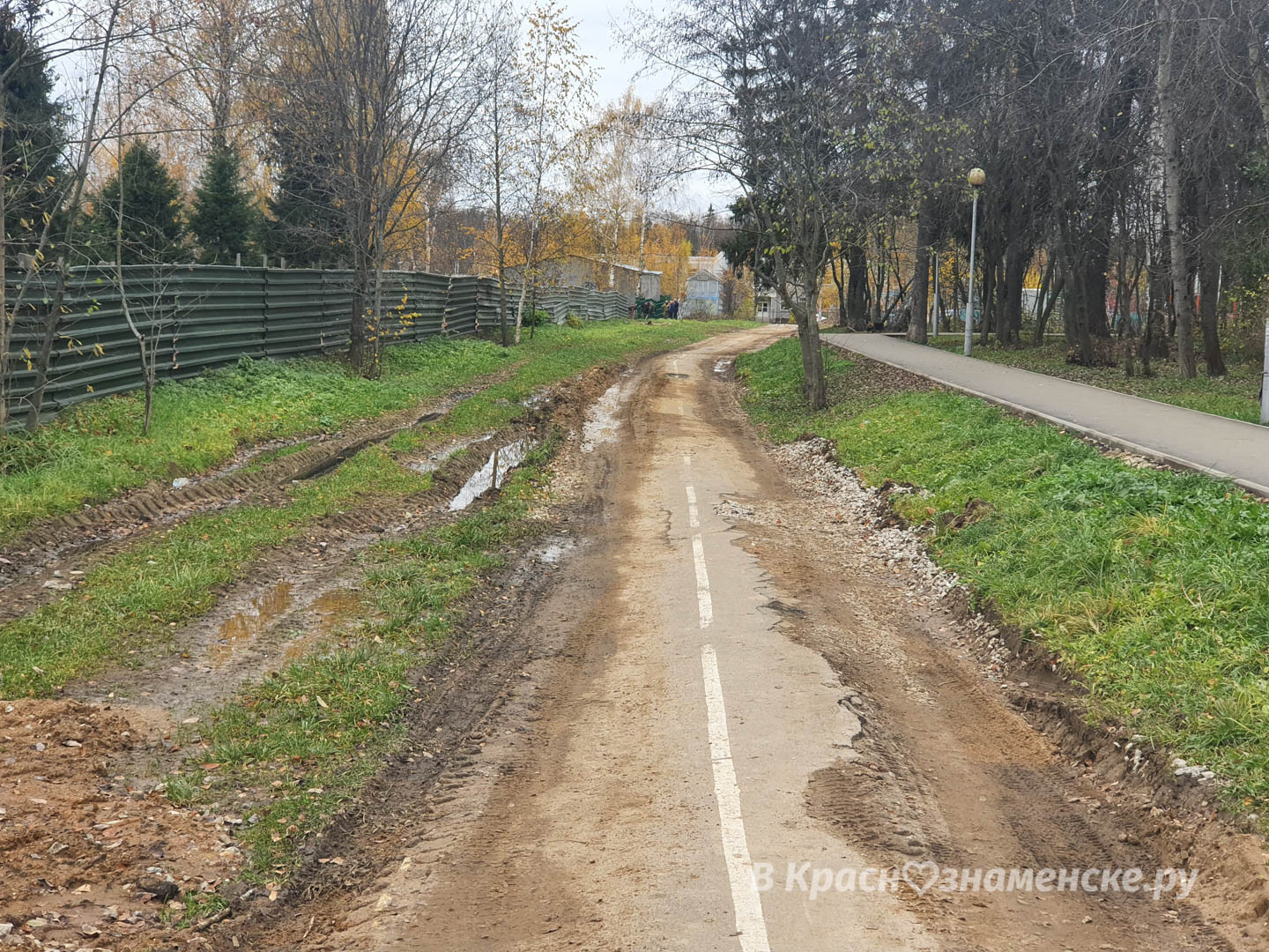 Убитая велодорожка в парке  Хочется верить, что после ремонт
