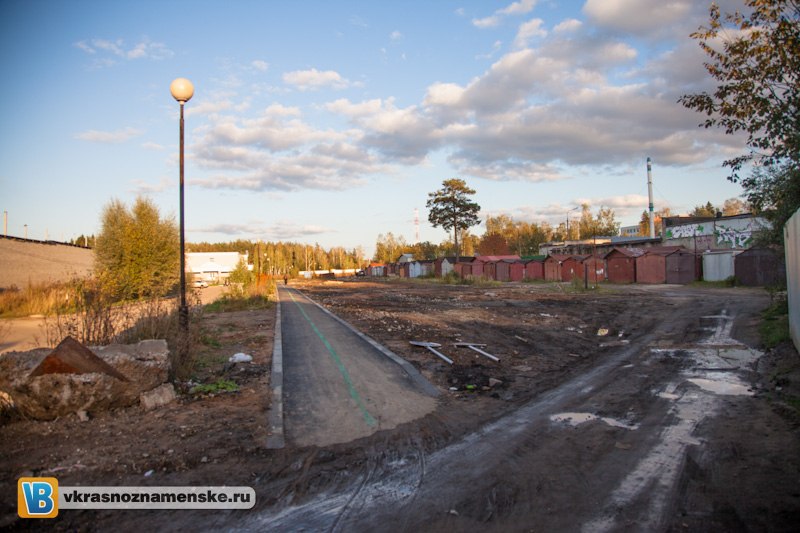 Быстрое меню — Краснознаменск