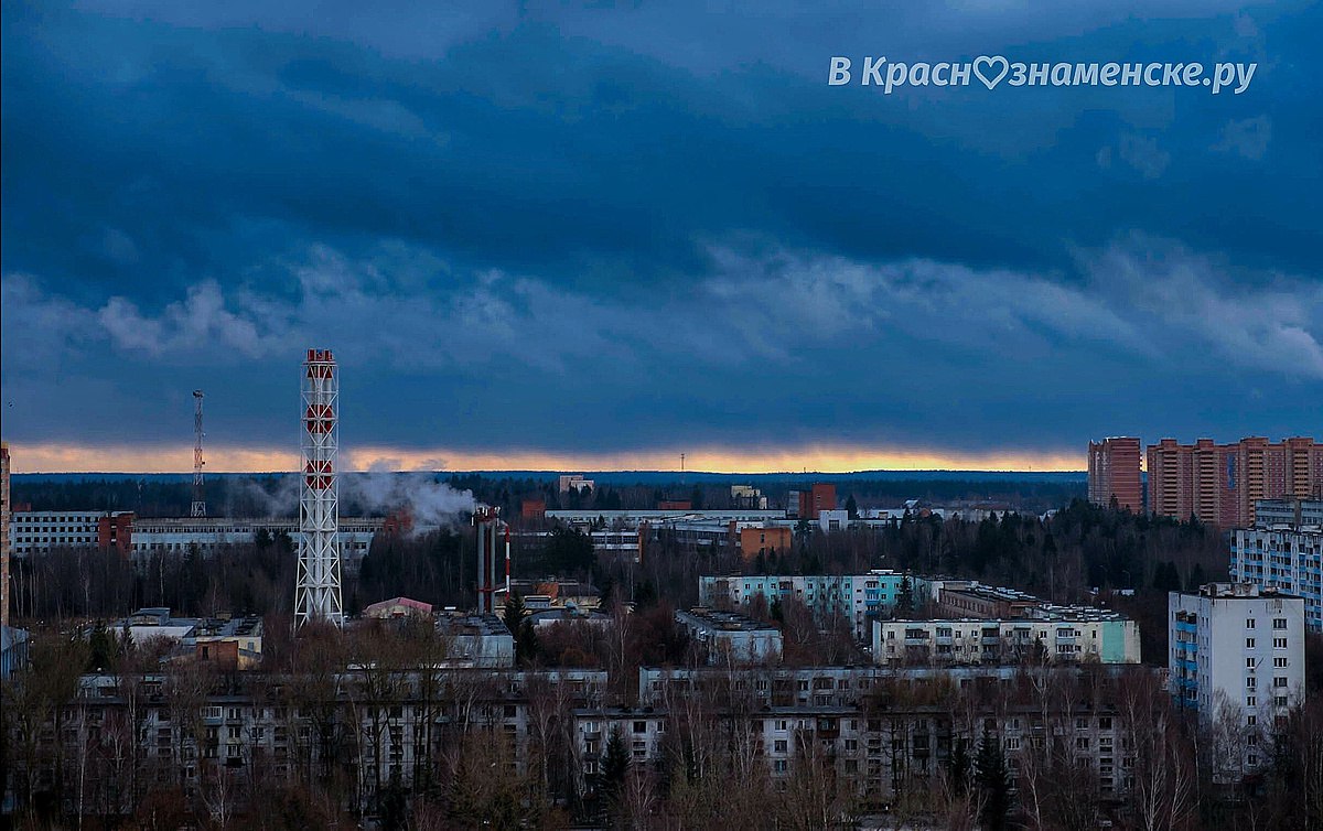 Вечереет