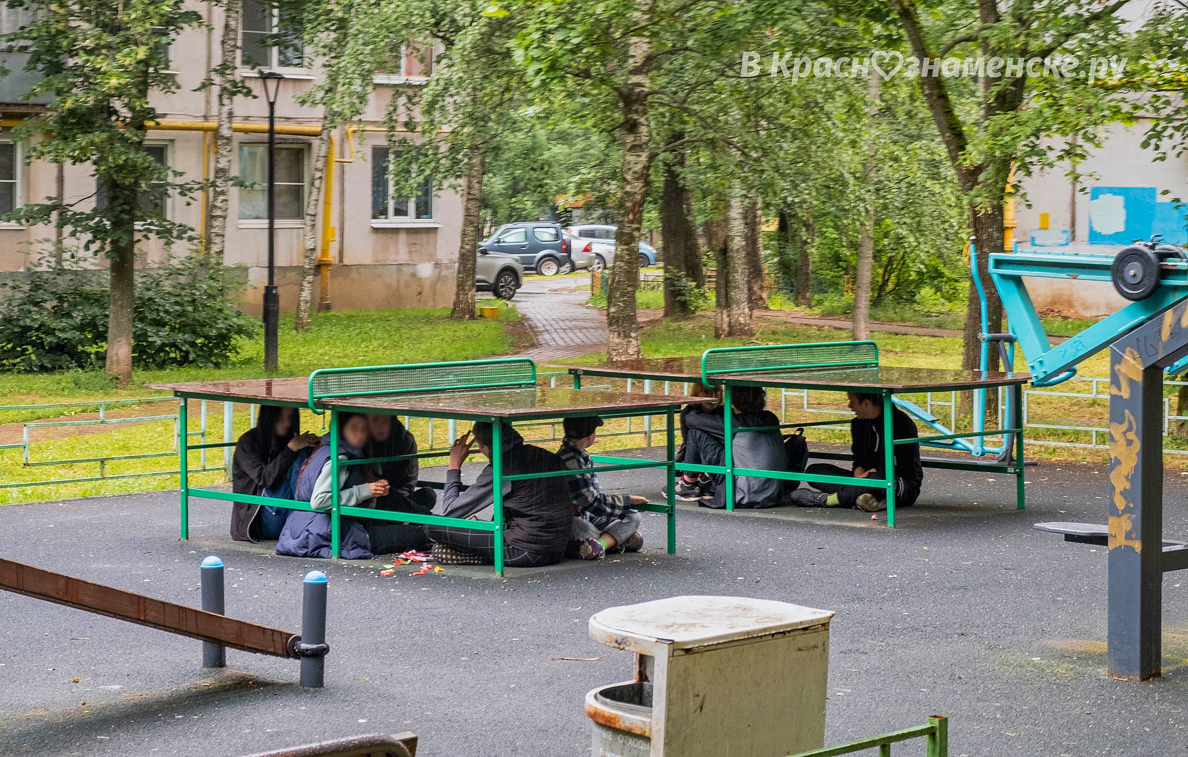 Придумайте название к фото