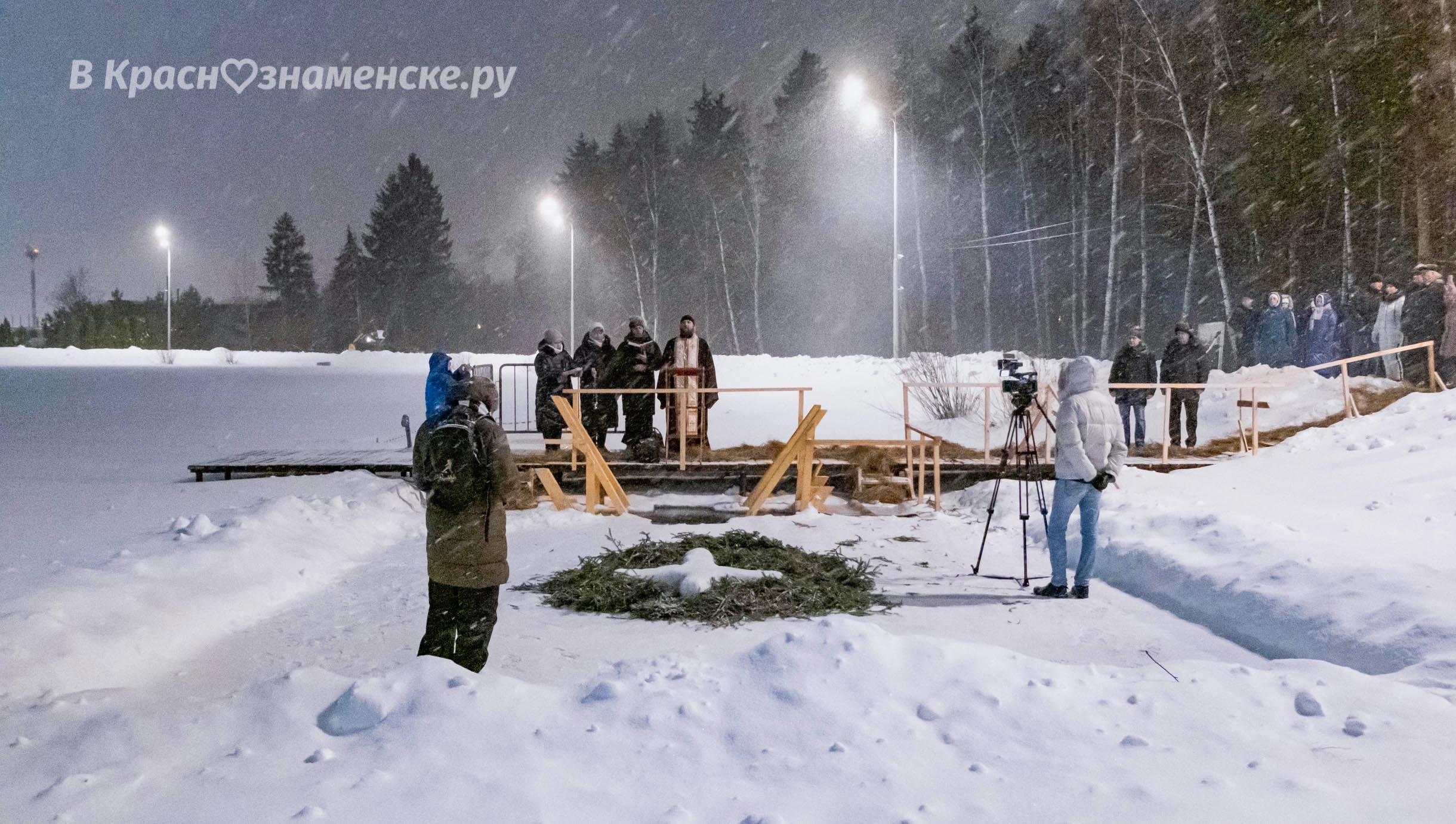 Быстрое меню — Краснознаменск