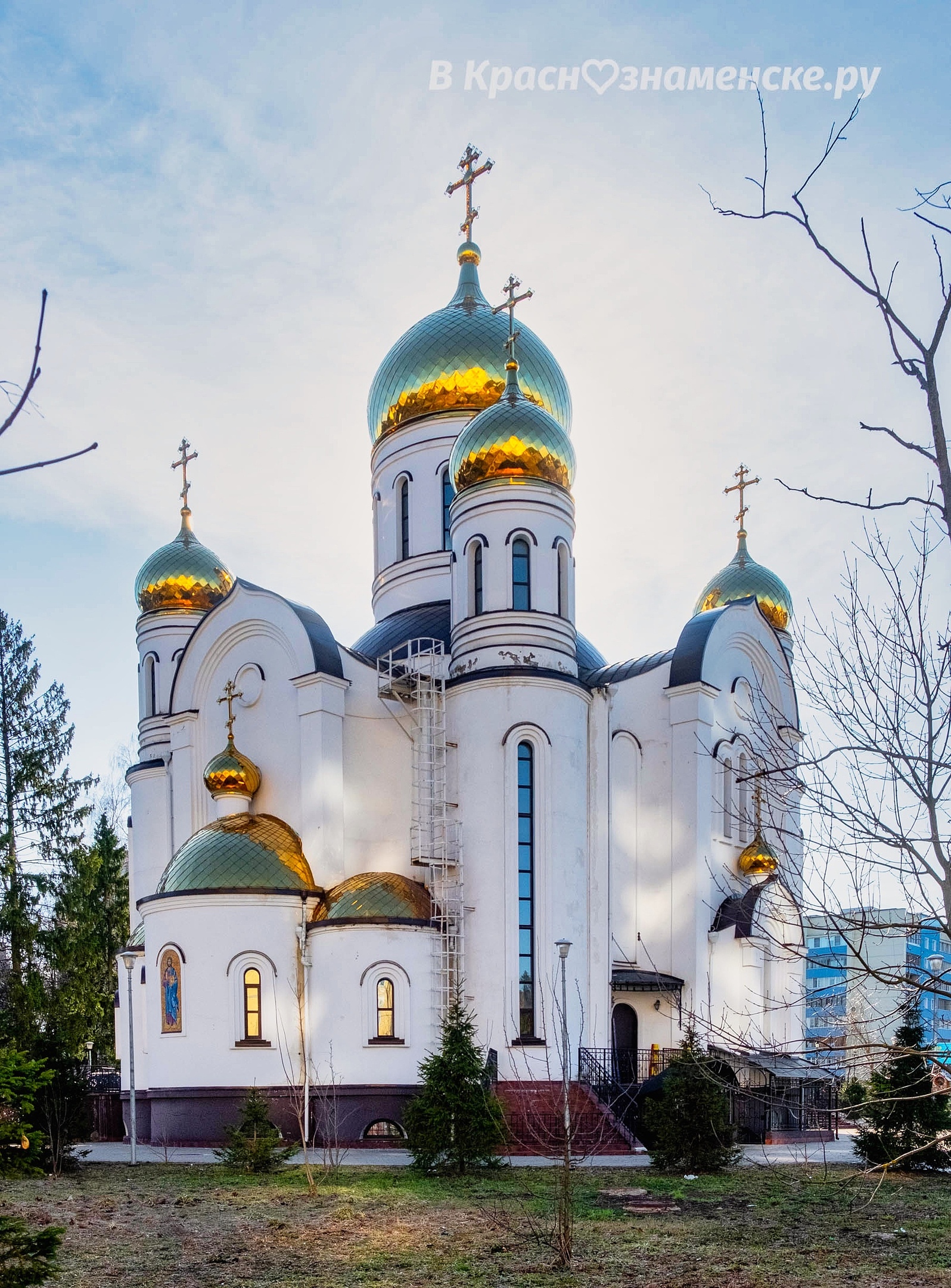 Прогулка по весенним улицам Краснознаменска