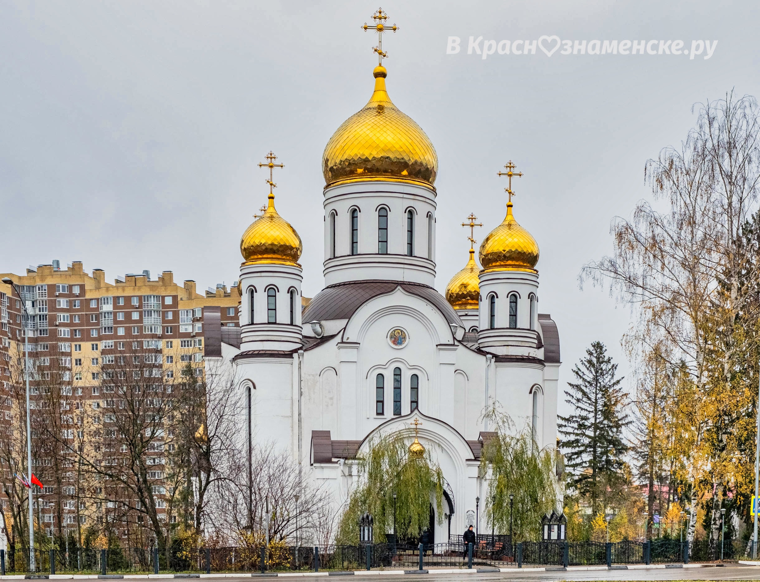Фото 12780 — Краснознаменск