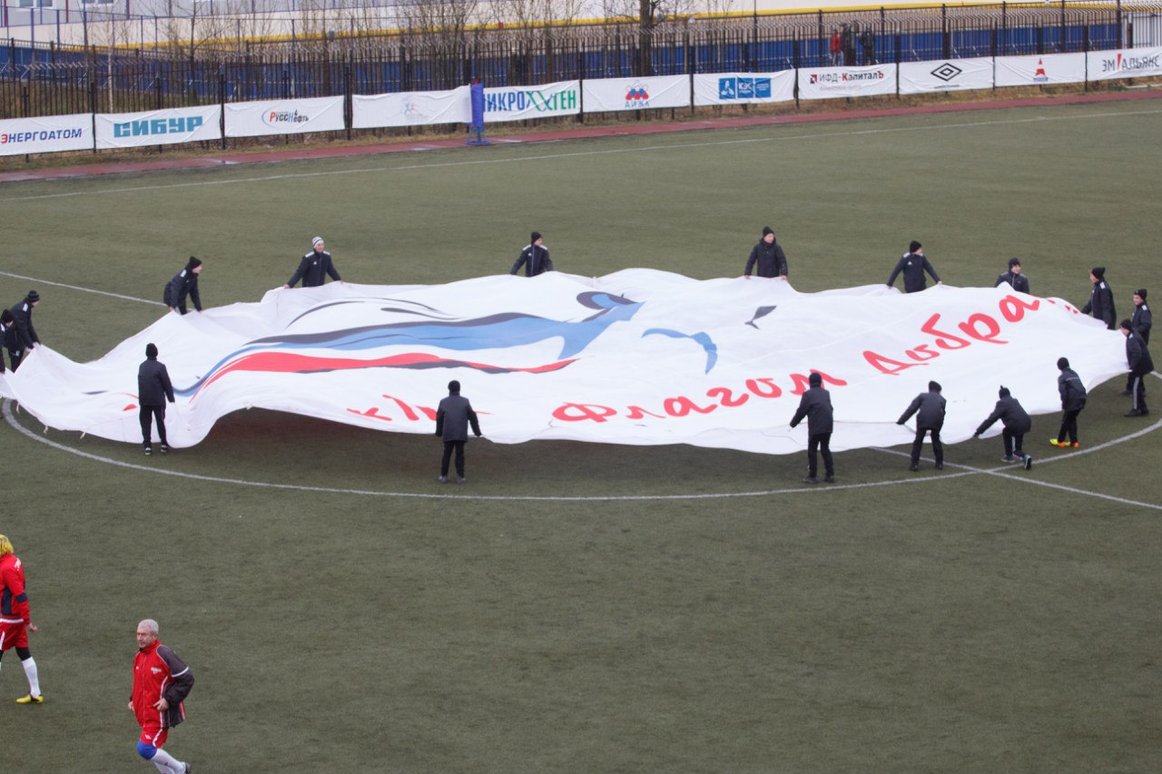 Быстрое меню — Краснознаменск