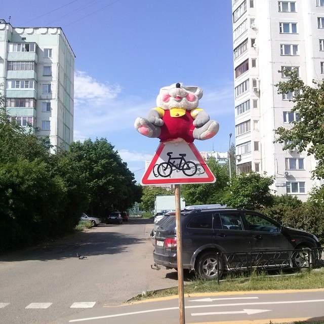 Автор фотографии s3kozka