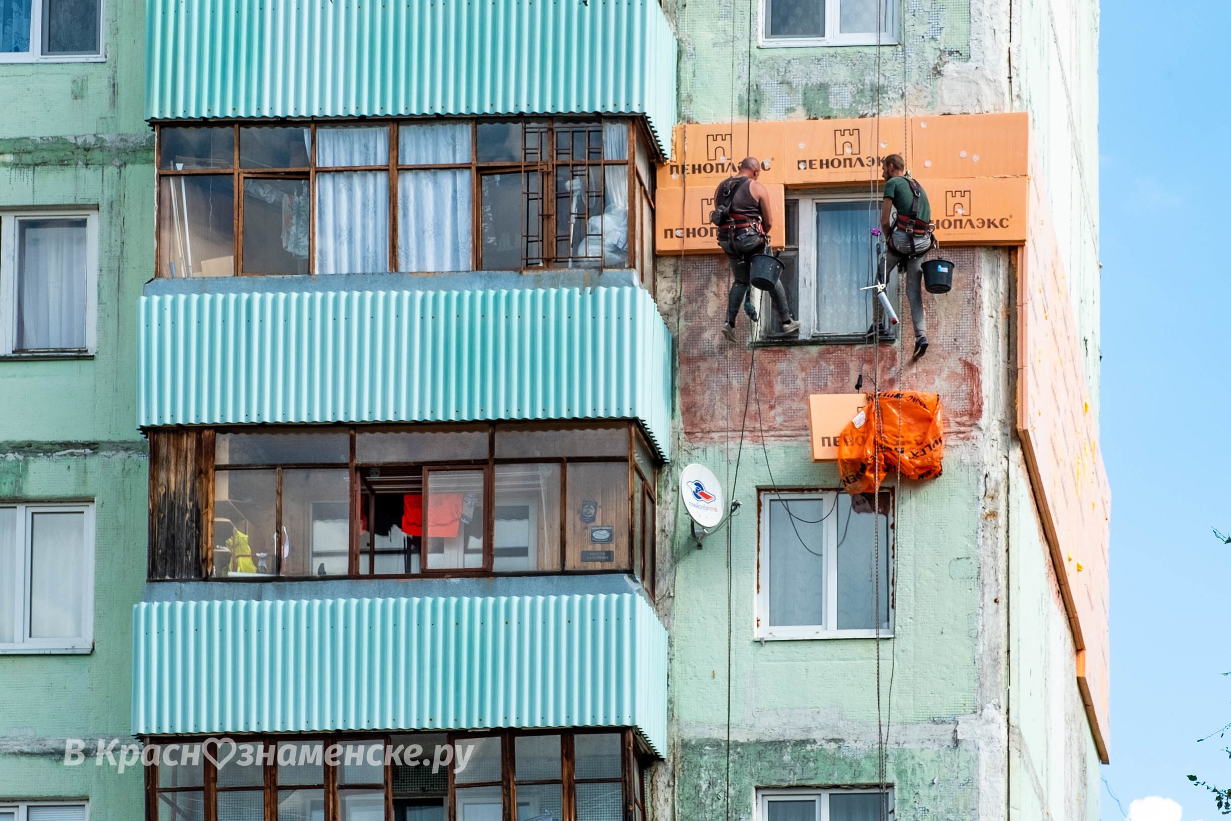 Пока ты в офисе