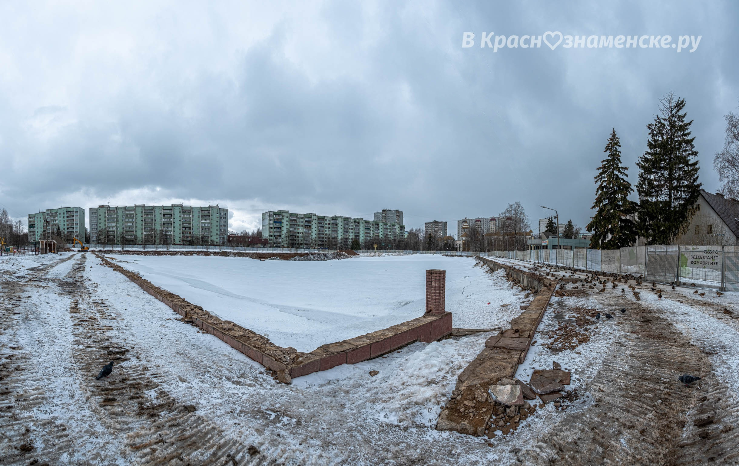 Фото 27715 — Краснознаменск