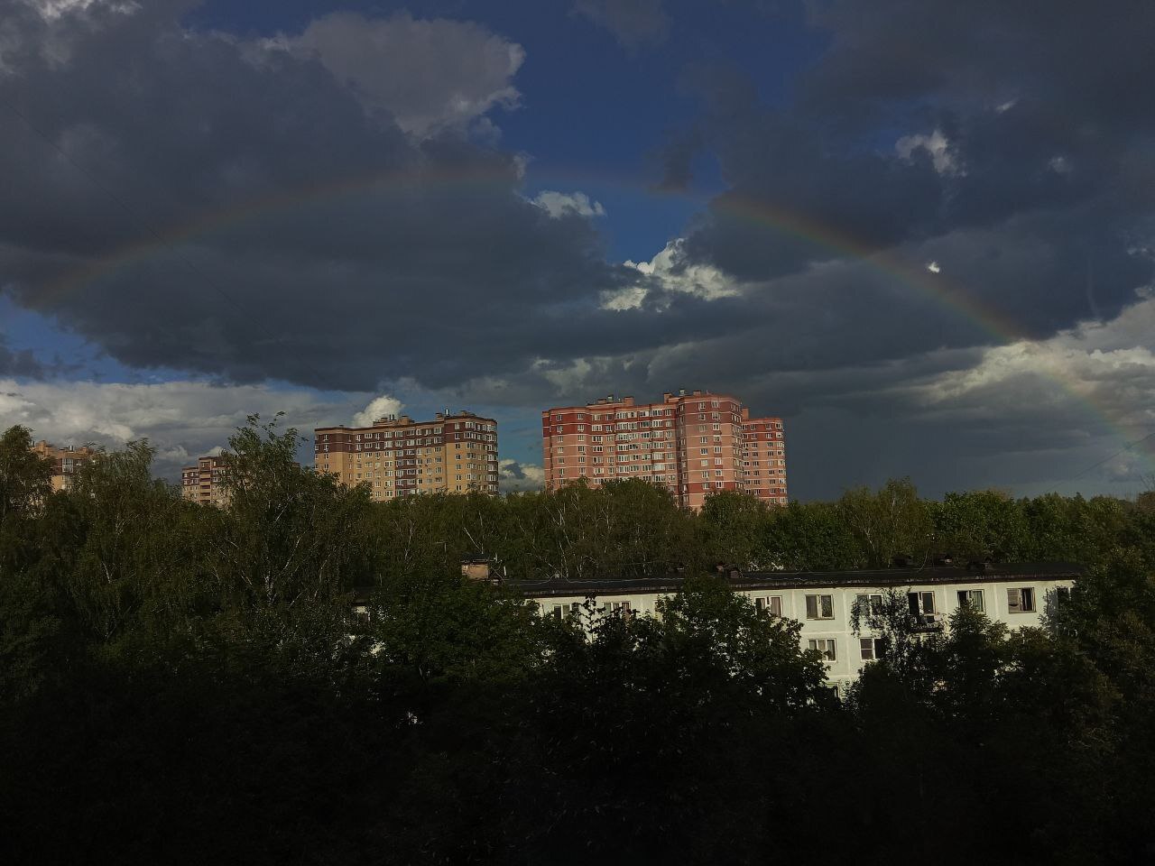 Радуга в городе — Краснознаменск