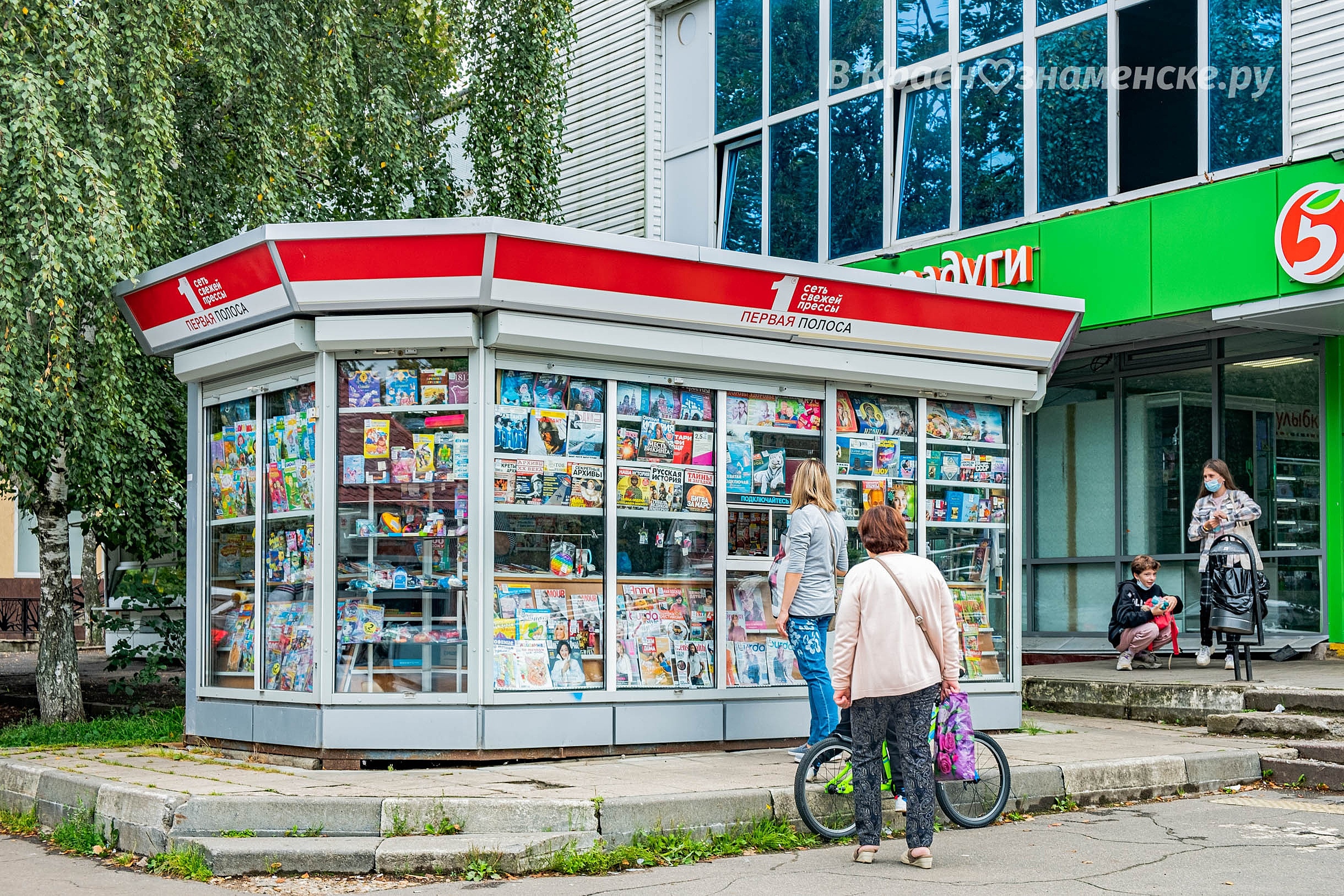С развитием Интернета уровень покупаемости прессы неумолимо