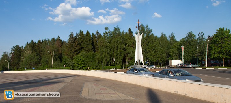 Быстрое меню — Краснознаменск