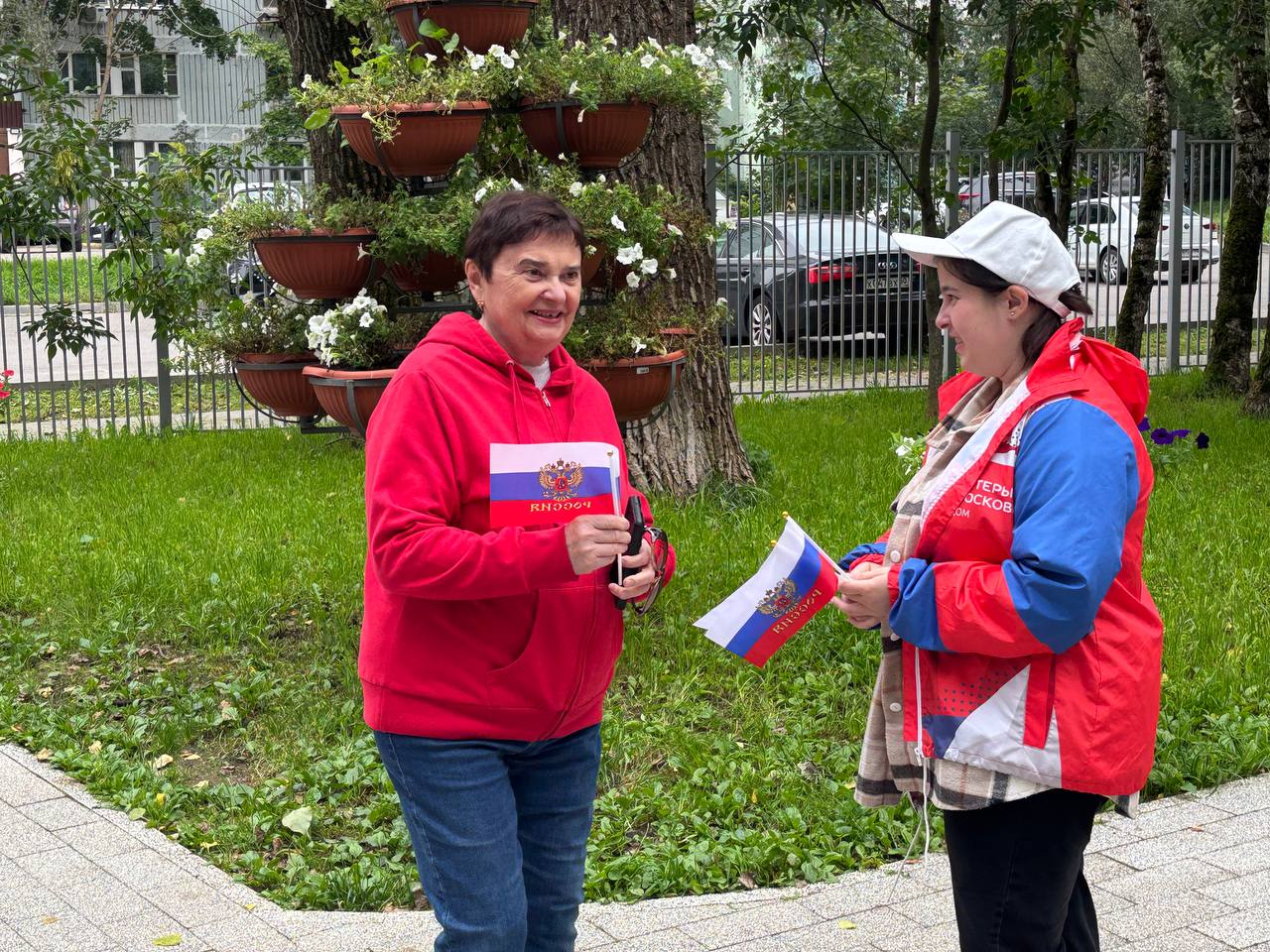 Сегодня в Беличьем парке состоялась патриотическая акция «Ро
