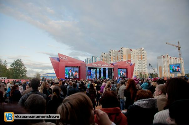 Быстрое меню — Краснознаменск