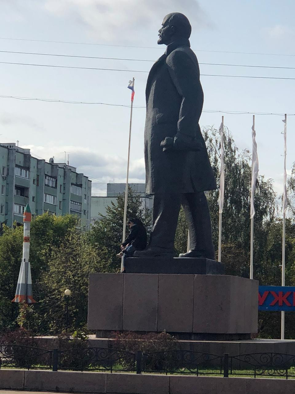Придумайте название к фото?