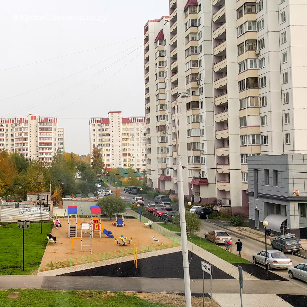 Ура! Пришли и доделали)