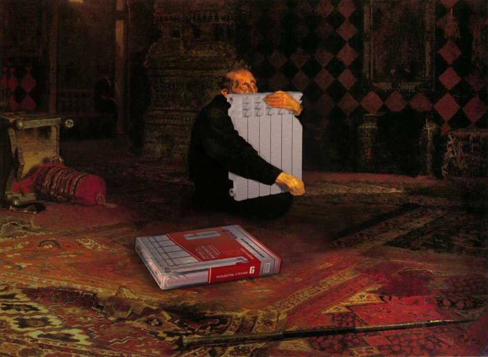 Вечереет )