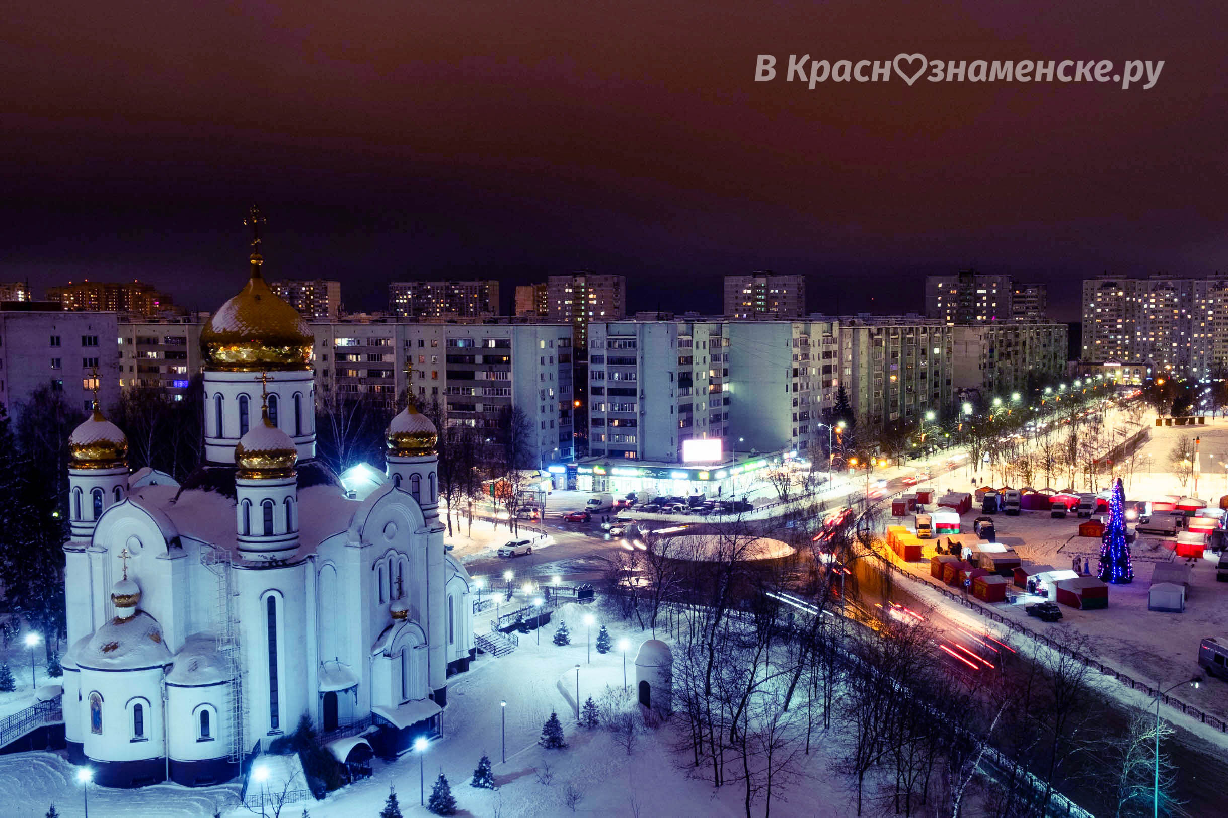 Автор фотографии marina_dibrova — Краснознаменск