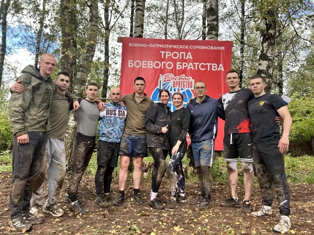 ???? Победа краснознаменцев на областном этапе «Тропы «БОЕВОГО