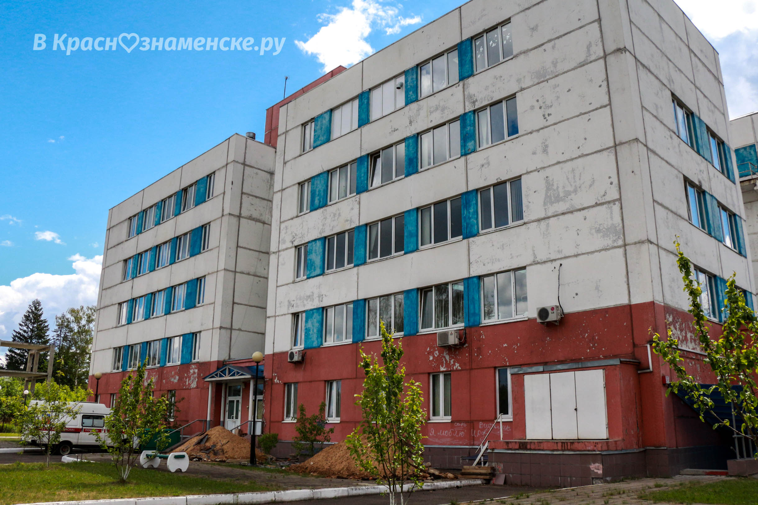 Фото 17841 — Краснознаменск