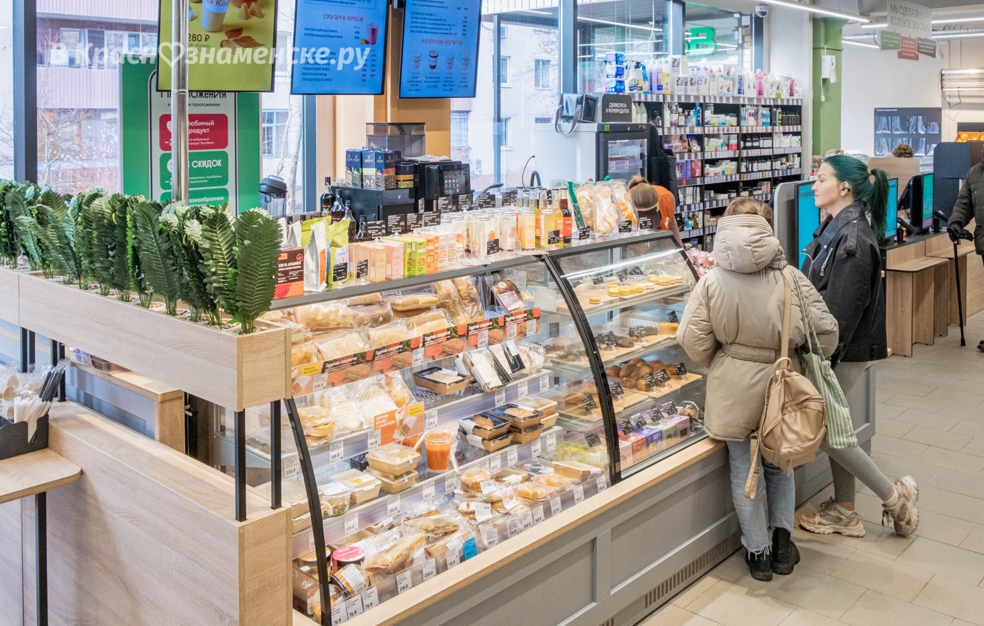 Вот и открылся Вкусвилл на Комсомольском бульваре. Старый и — Краснознаменск